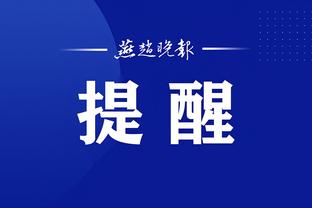 江南体育网页版登录官网入口